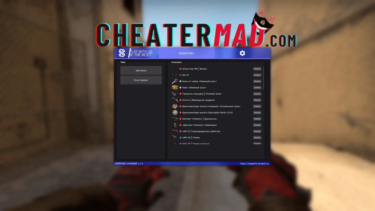 Hello dear cheaterboss members today i will share at your request how to download csgo skins. Sapphire Csgo Skinchanger Free Download 2021 Cheatermad Com