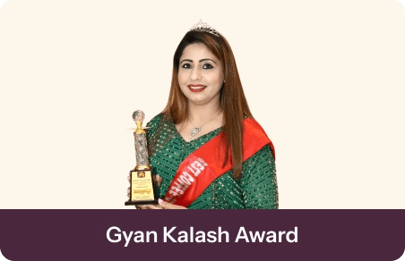 Frame 36743