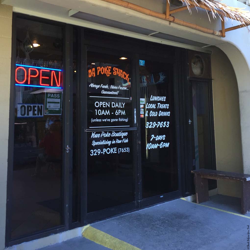 Entrance to Da Poke Shack - Kailua-Kona, HI