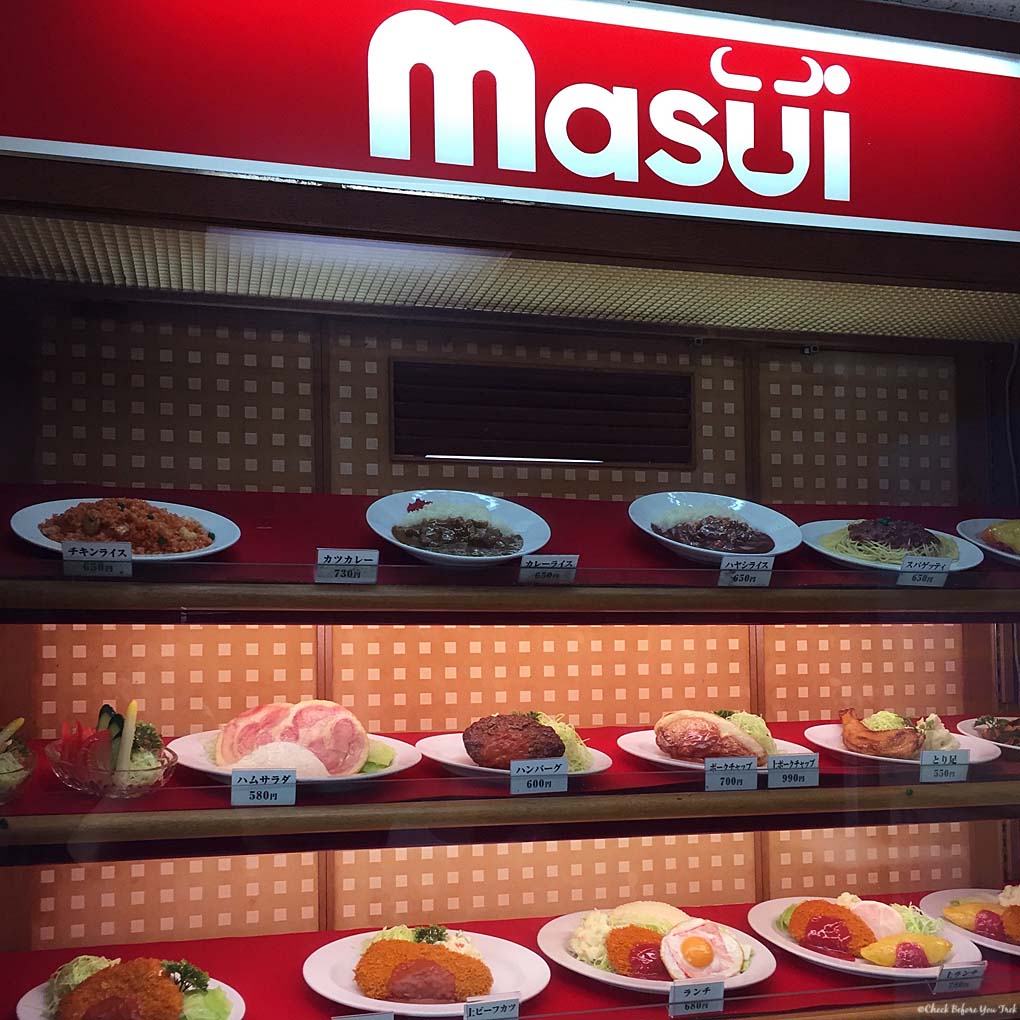 Display case outside Masui - Hiroshima, Japan