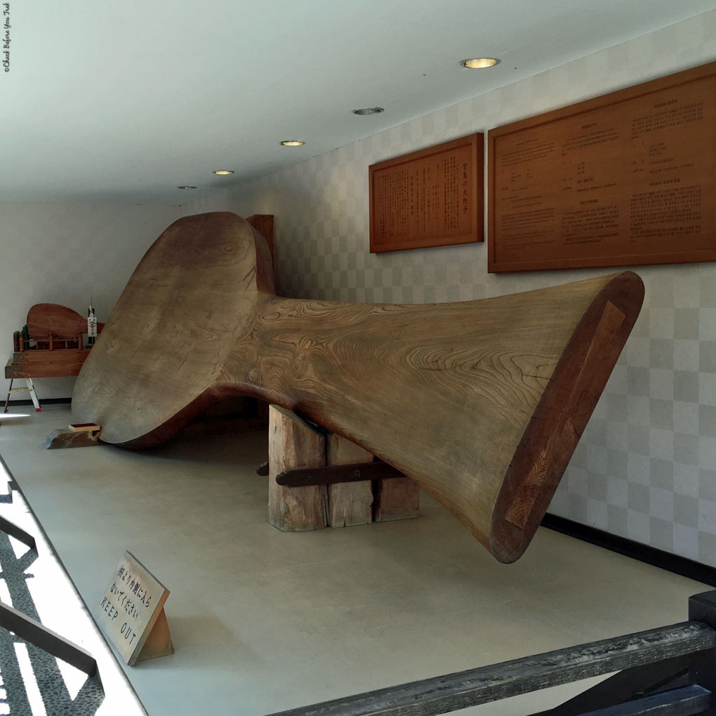 World's largest wooden rice scooper - Miyajima Island, Itsukushima, Japan