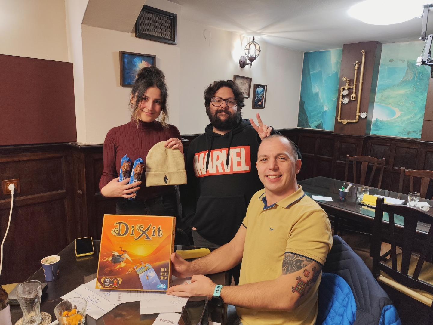 IS THIS QUIZ? Вие кажете!