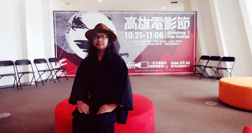 藍心狂想曲：日本電影圈的藍心嘉年華會┃導演工藤伸一專訪┃高雄電影節