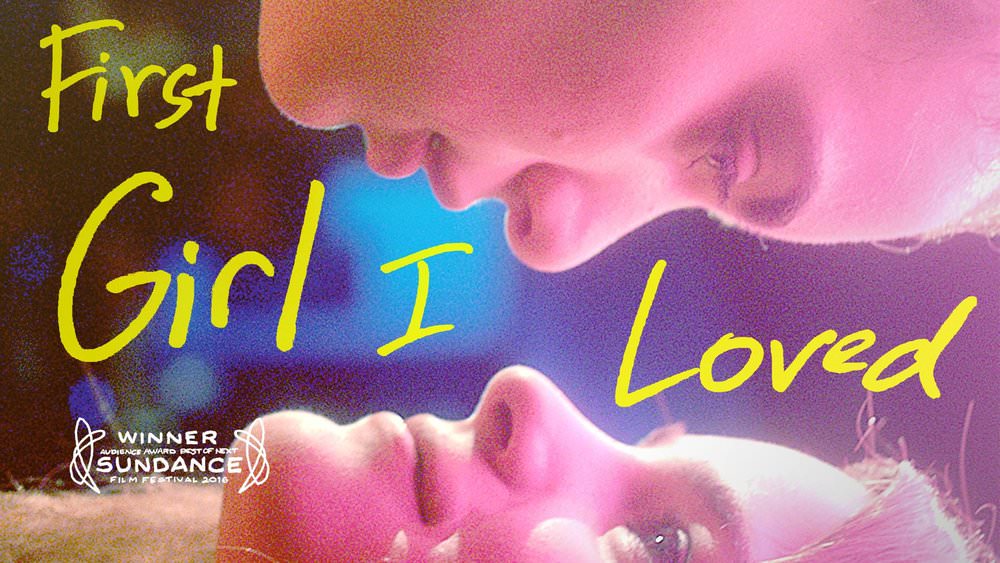 初戀上女孩：誠實是成長的開始┃金馬影展┃影評