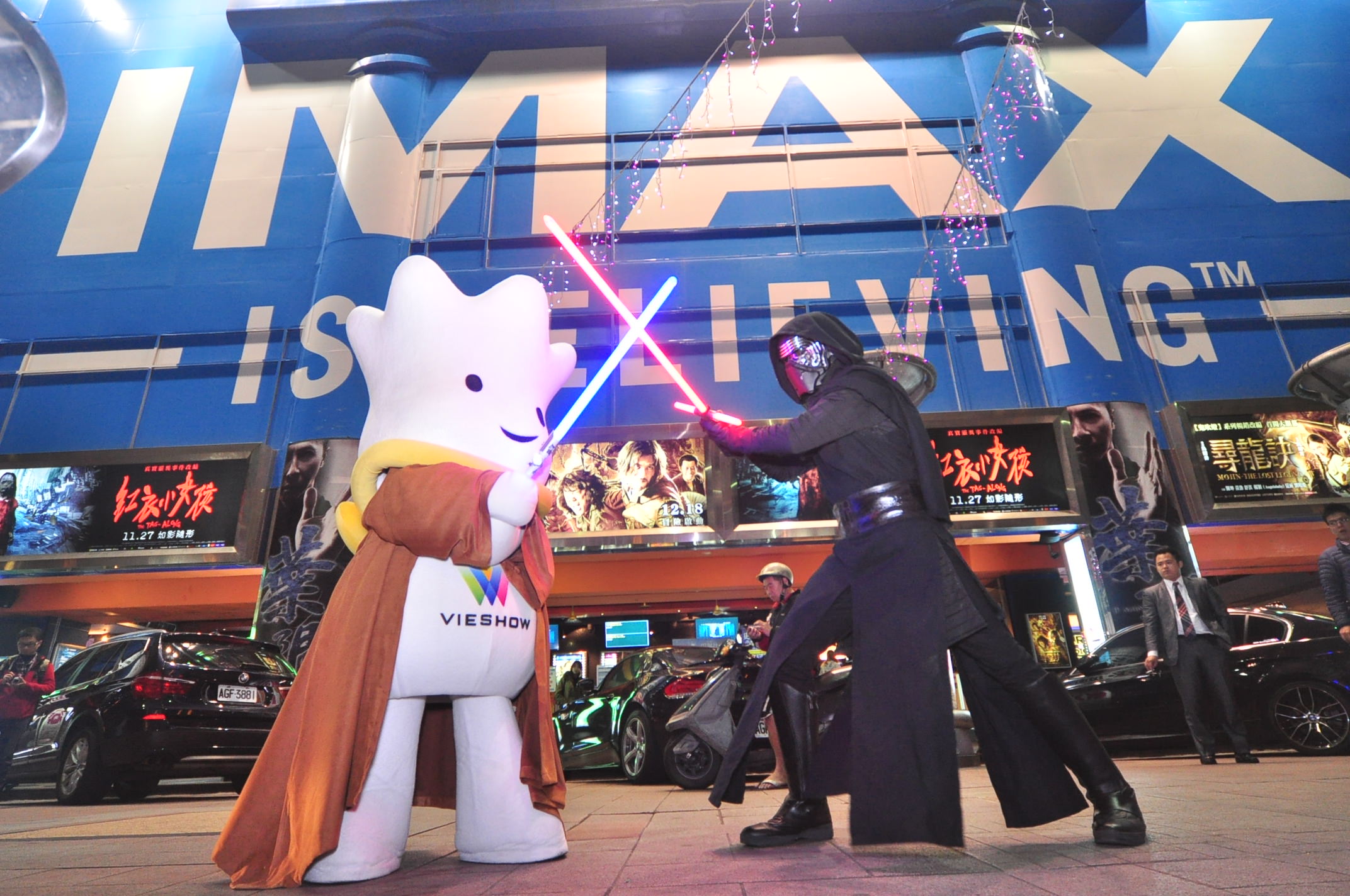 2020 年最新全台威秀影城信用卡刷卡優惠比較排名 |影院 | 電影消費