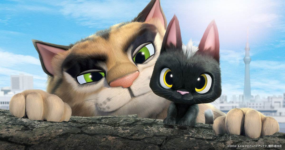 黑貓魯道夫：讓小孩愛上用功讀書的親子教育動畫┃影評