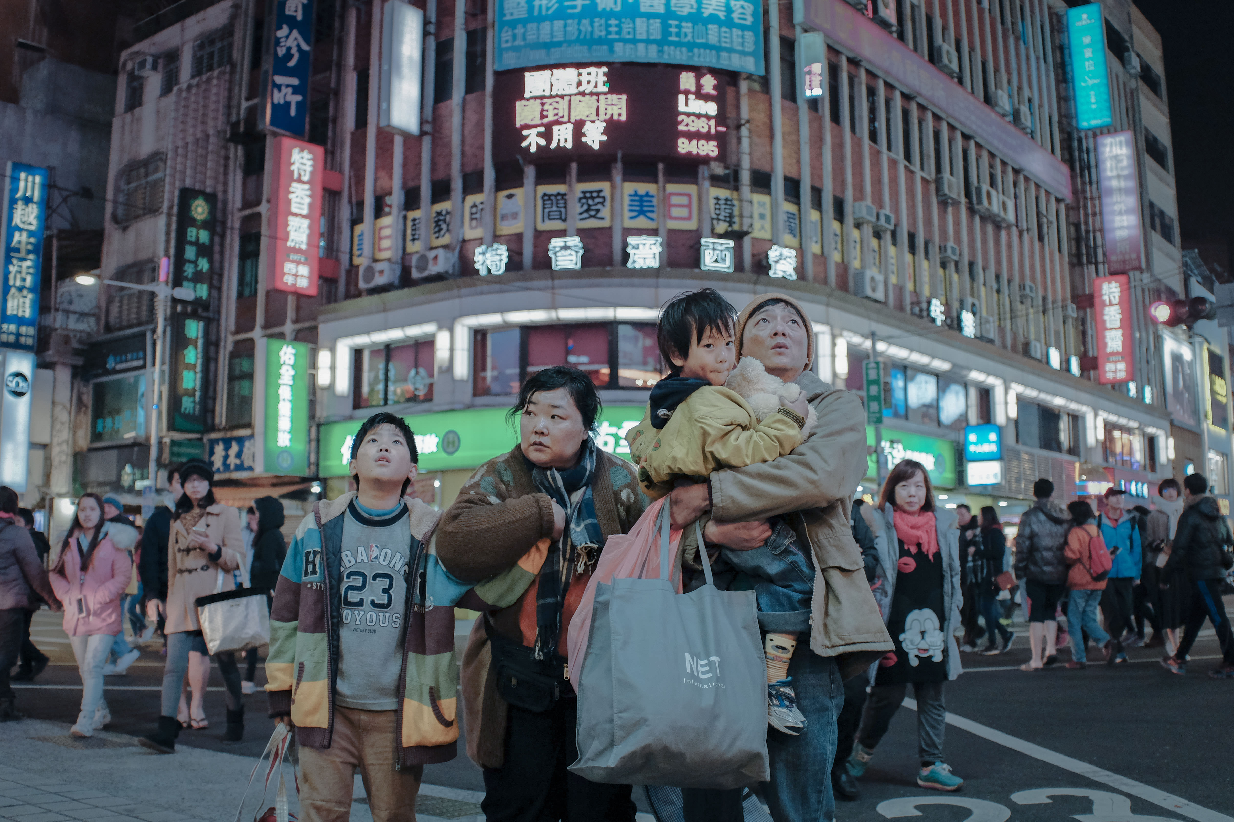 TMD天堂：他們的還是他馬的？重口味的社會關懷抓馬篇┃影評