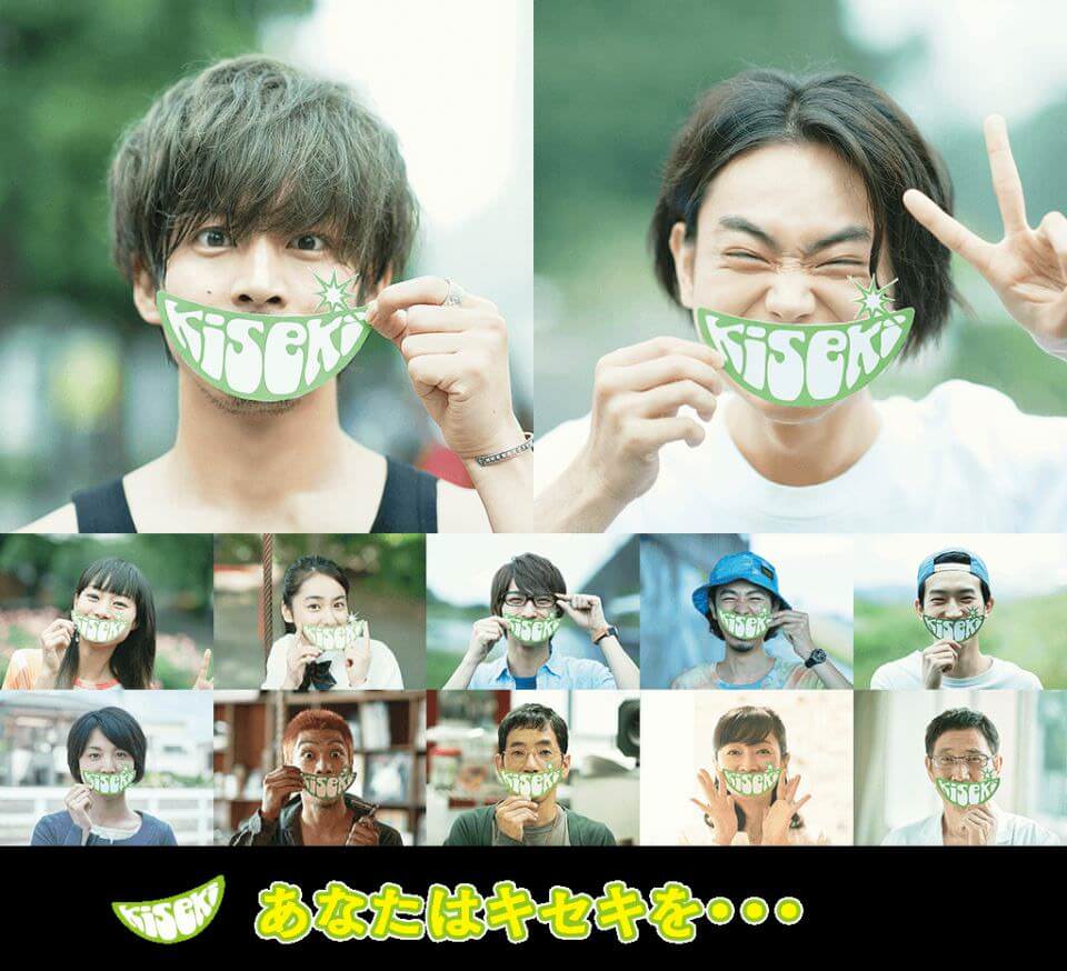 唱吧！奇蹟！：請連同我的夢想一起努力吧！┃影評