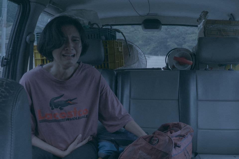 山行：近距寫實混合恐怖類型的VR電影┃影評