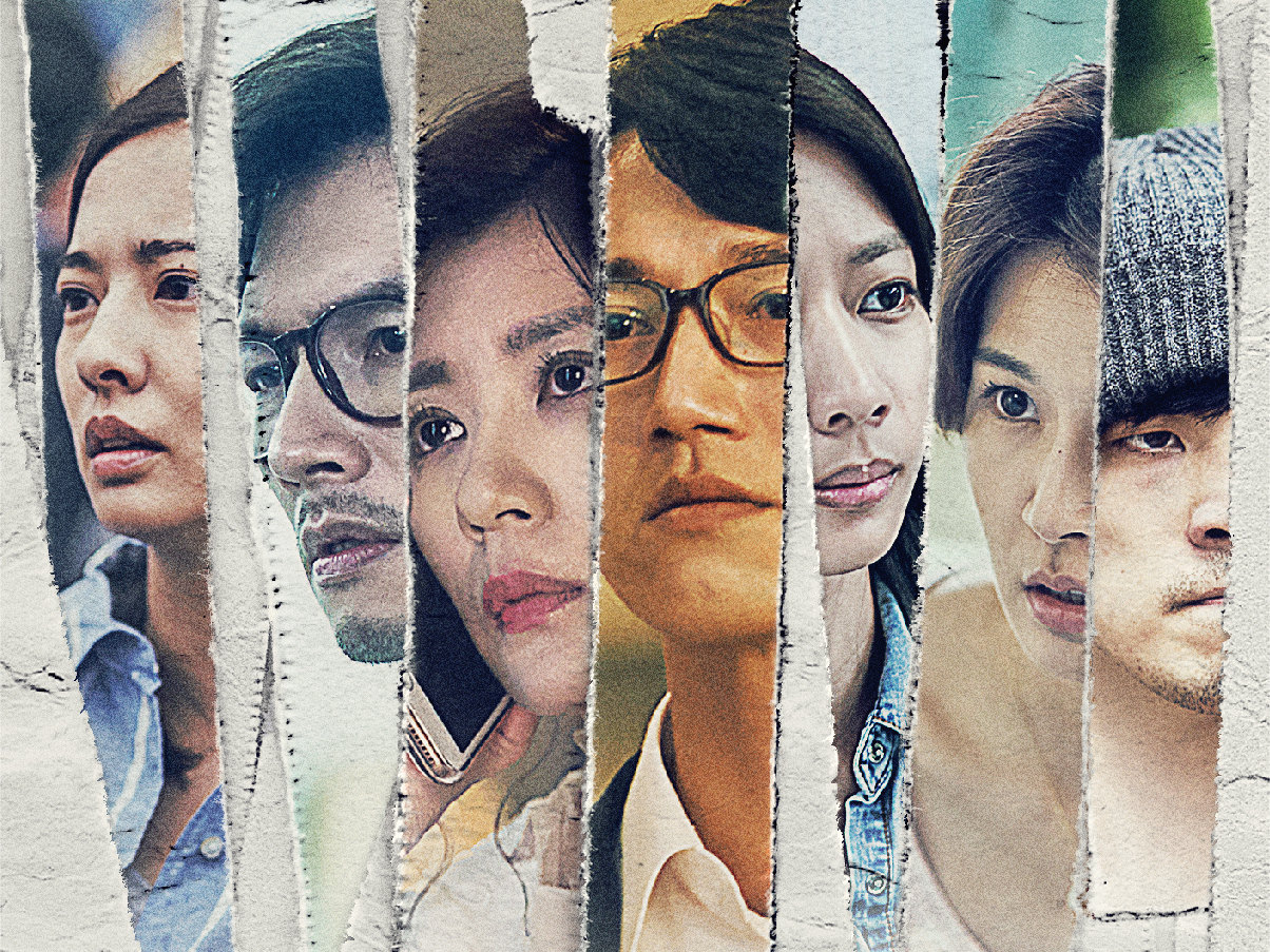 我們與惡的距離：ptt 零負評淚必哭推薦！分集劇情解析！用戲劇檢視社會裂痕與病態 │劇評