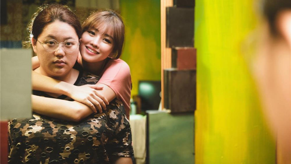 大餓：台版《瘦身男女》女導演的切身之痛 | 台北電影節 | 影評