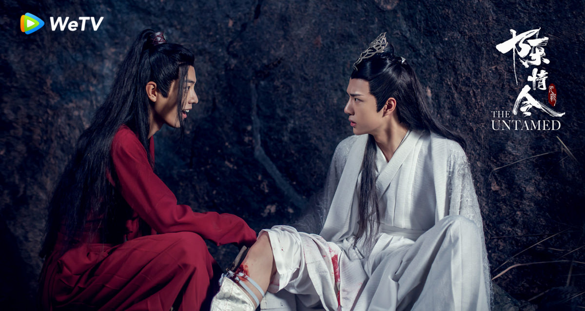 陳情令動漫陳情令 Eyflka