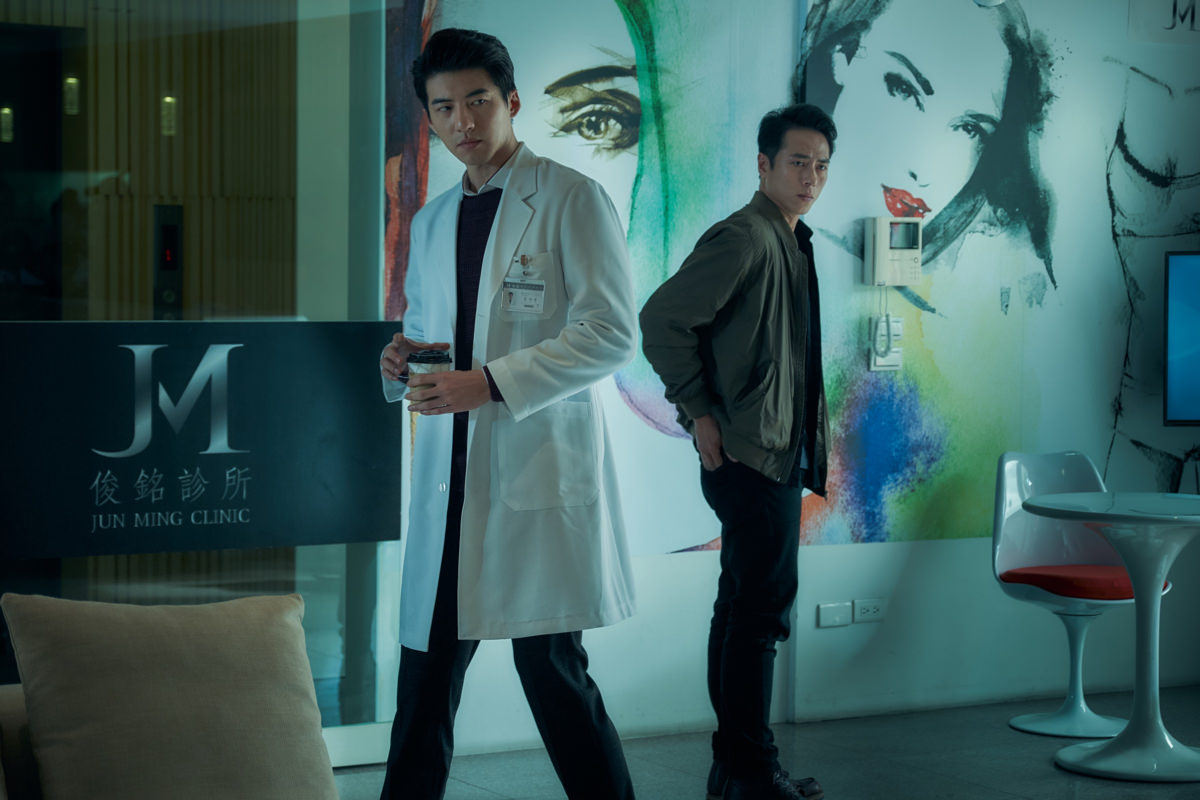 為何扯到醫美的電影都會變成恐怖片？《緝魔》與那些用肉體謊言編織的電影們 | 電影專題