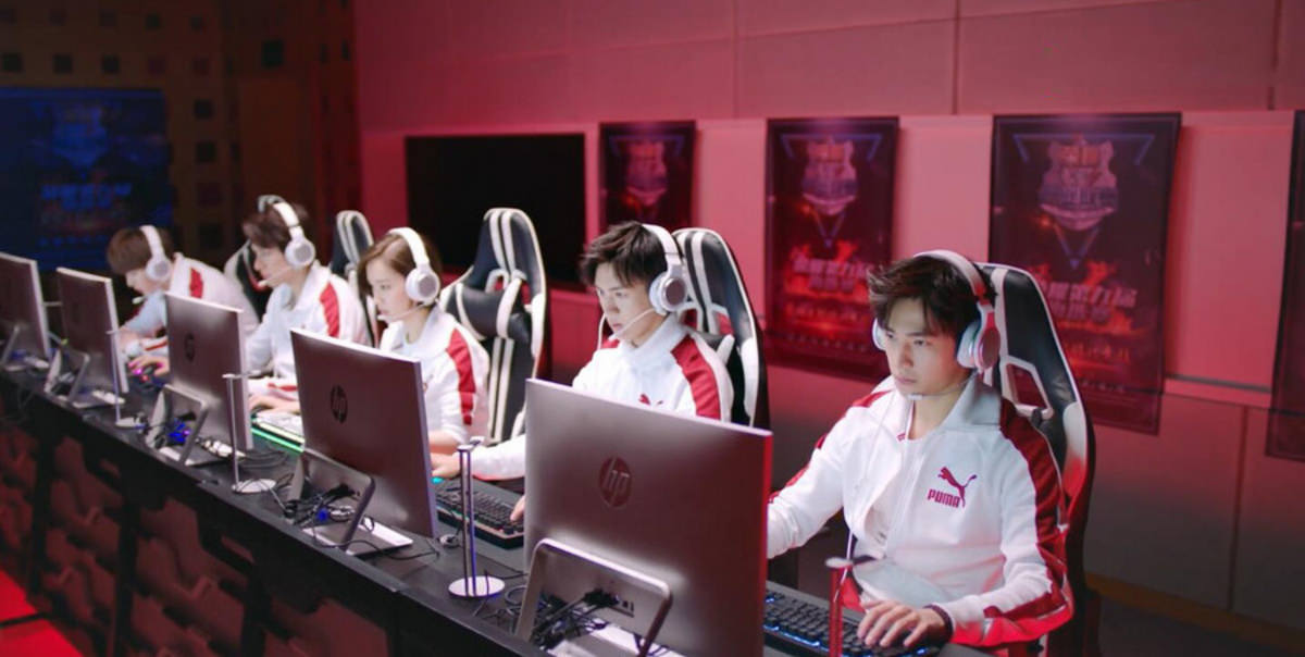 全職高手：楊洋鬧雙胞　高冷霸道總裁VS落魄網管 轉職情節煽哭人 | 劇評