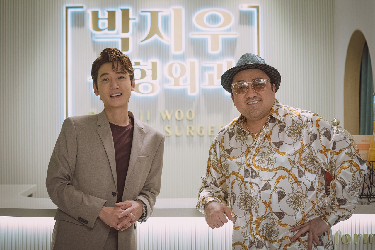 韓國醫美文化成為影視主題養分！《整形帝王》整容電影｜專題