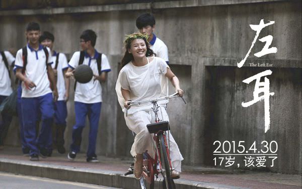 【影評】《孝悌兒童》Filial Piety Award 食之有味棄之不可惜