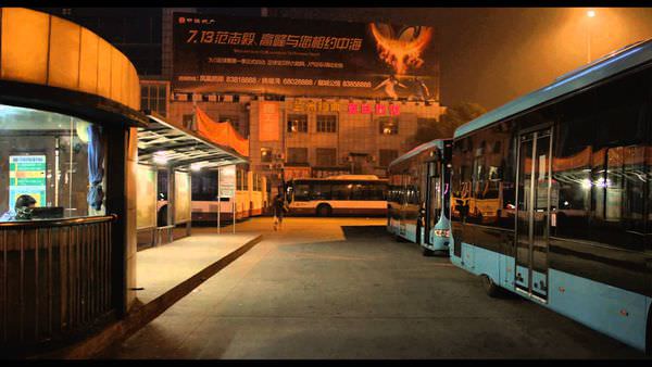 【影評】《日光之下》Under the Sun 萬丈高樓從家庭瓦解開始