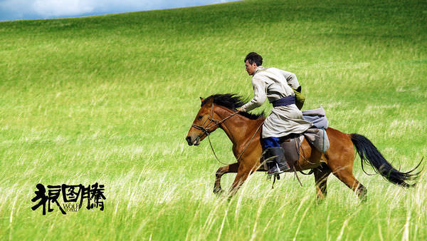 【影評】《狼圖騰》Wolf Totem 猛狼補羊、人類在後