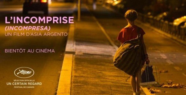 ●影評桃影【沒人瞭解我】愛的結晶、恨的依歸