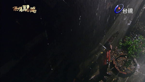 今春台灣新劇【雨後驕陽】