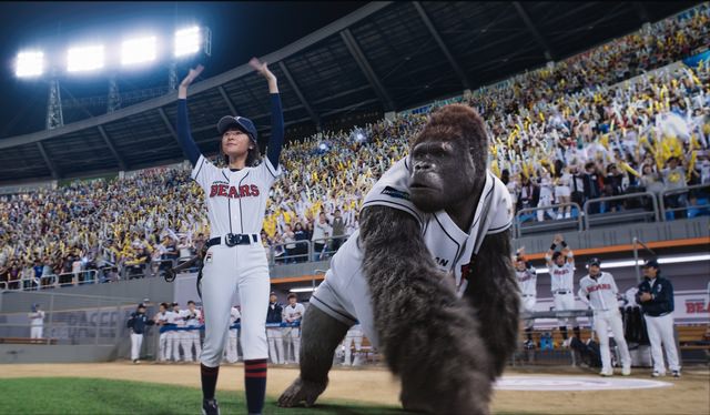 電影【王牌巨猩】