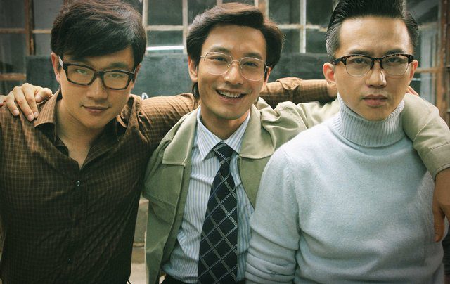 電影【海闊天空】之一