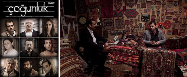 臺北電影節【伊斯坦堡之愛無畏】