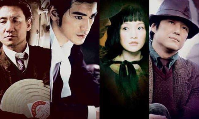 台北電影節【如果˙愛】