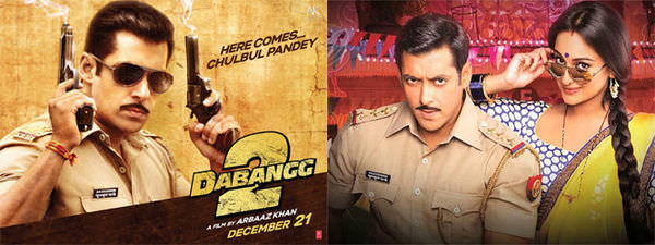 金馬奇幻【沙曼罕之爆裂警官2】