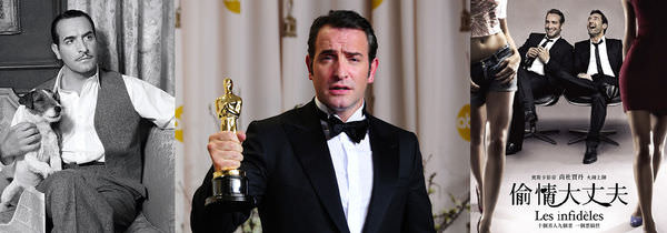 《偷情大丈夫》