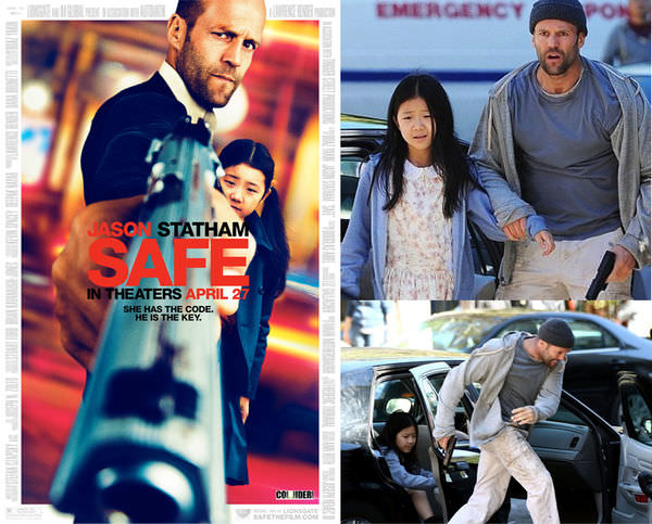 《火線反擊》（Safe）