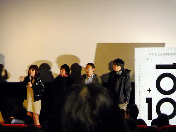 《10＋10》- 國片強心劑