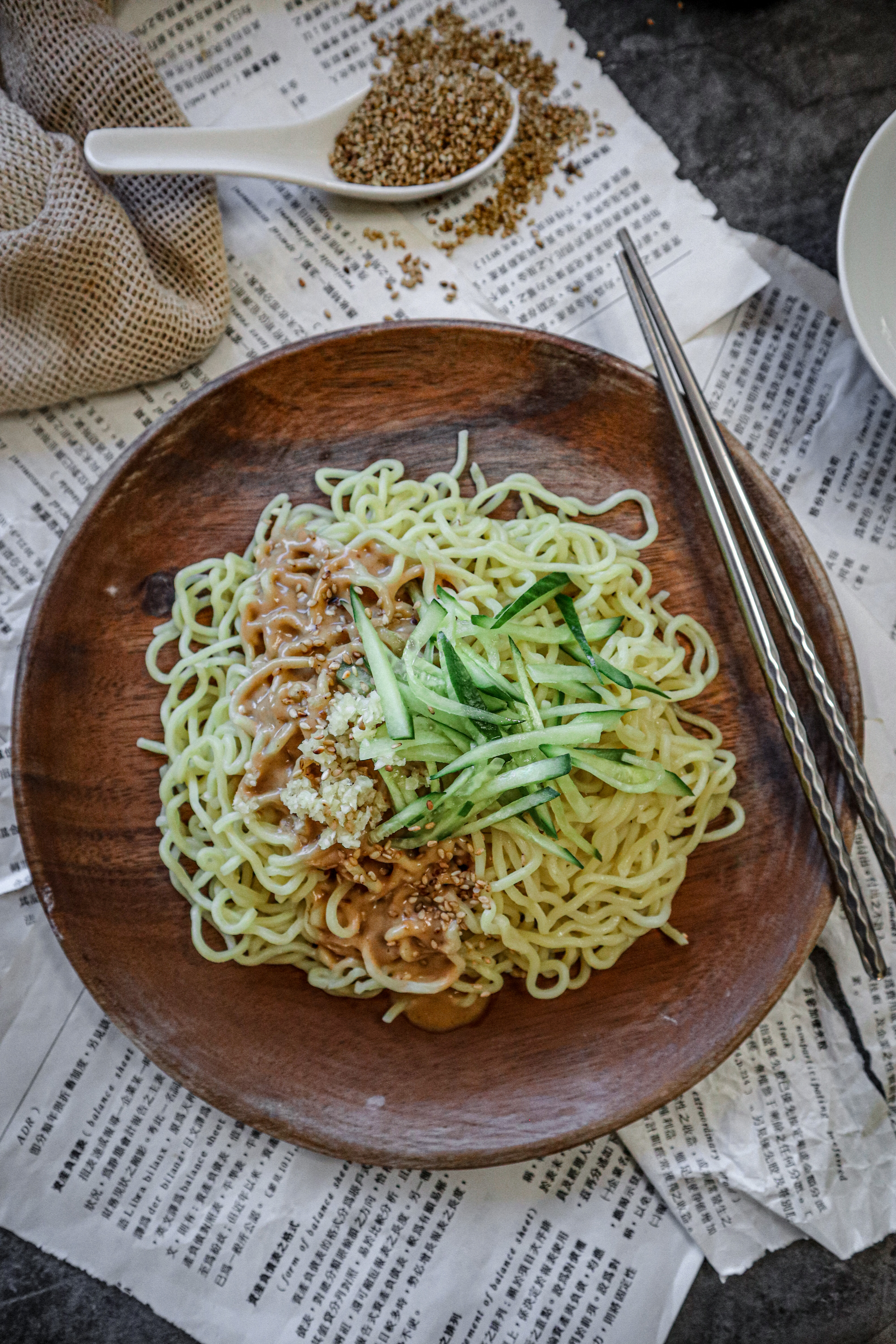 Taiwanese Cold Noodles (涼麵) – Chez Jorge