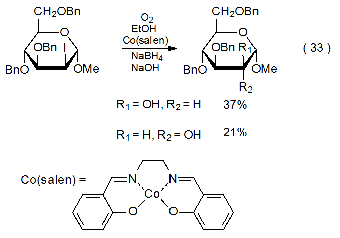 G Radical Supplemented Modules - Premium Nature Photo - 4K