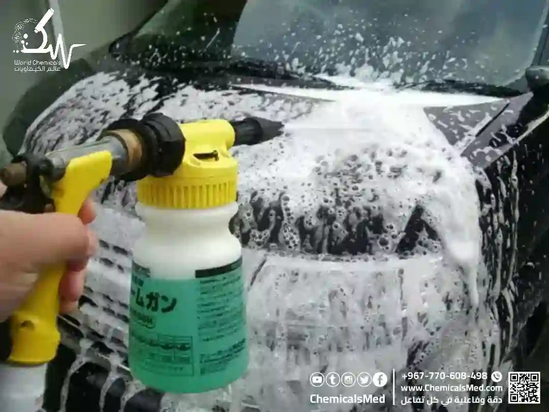 طريقة تصنيع فوم غسيل السيارات: الطريقة والخطوات