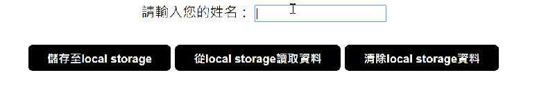 Cheng Yi Ting Cyting Github - Amazing Ocean Texture - Desktop