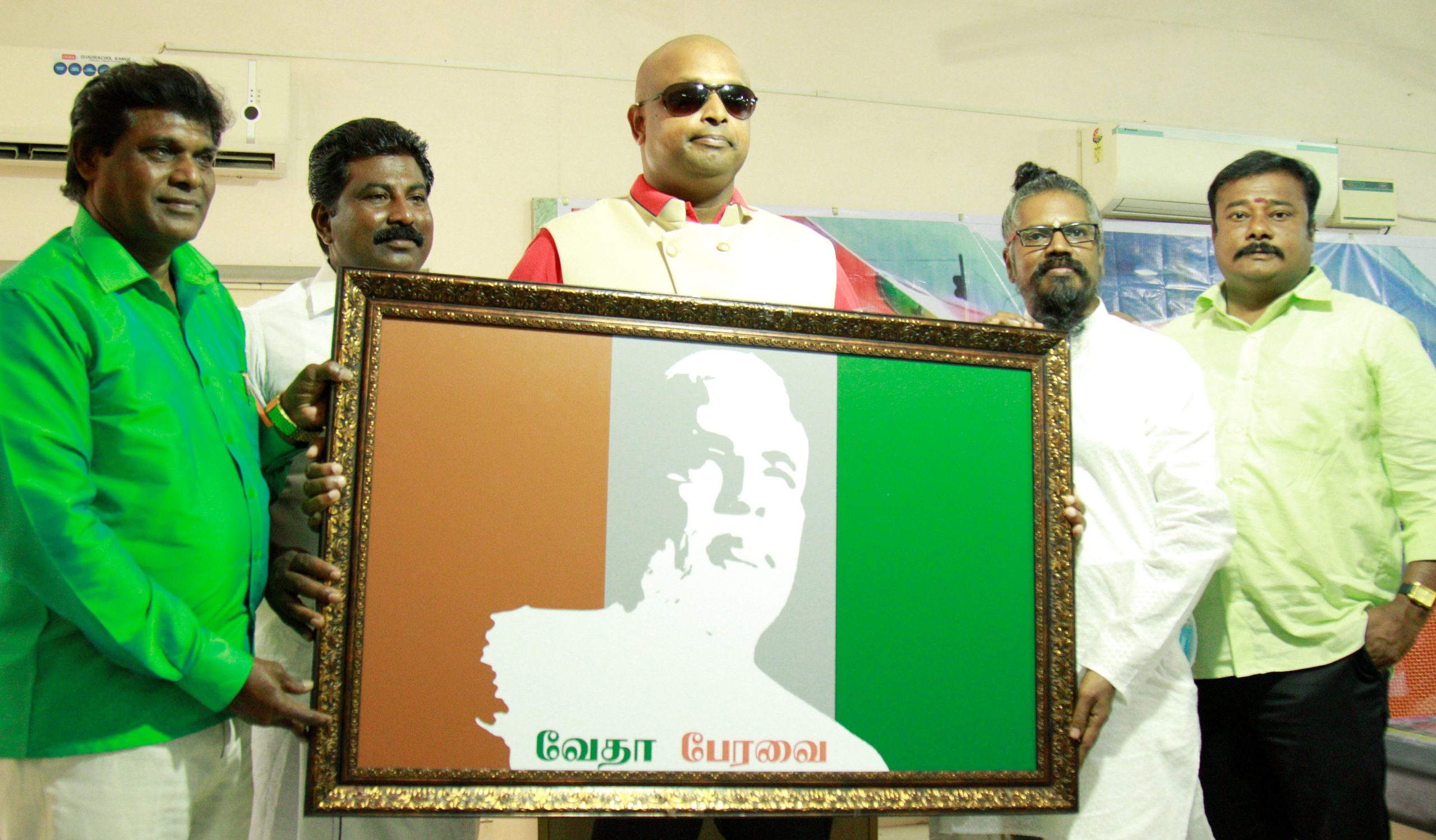 Dr. Vedha, Social Activists and Nephew of Veteran Actor S S Rajendran Launched his Political party “Vedha Peravai” in Tamil Nadu