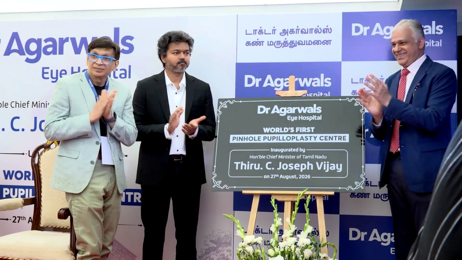 Hon’ble Chief Minister of Tamil Nadu, Thiru C. Joseph Vijay Inaugurates the World’s First Pinhole Pupilloplasty Centre at Dr Agarwals Eye Hospital