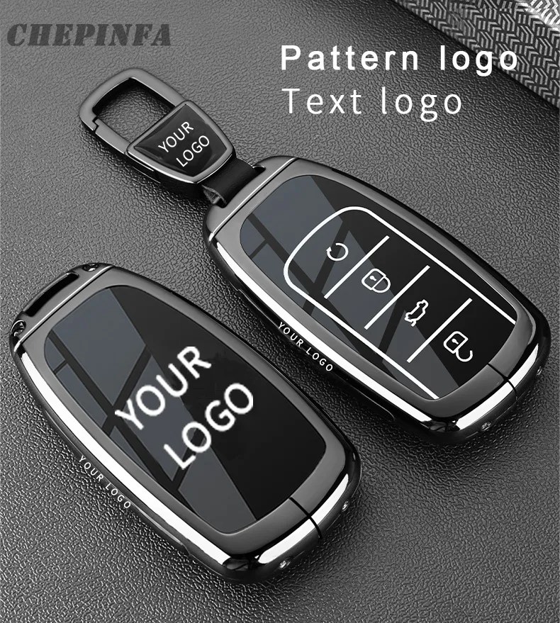car key cover
