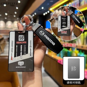 Mazda key card protective case