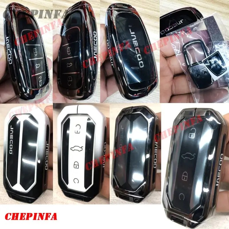 Customized car key case examples