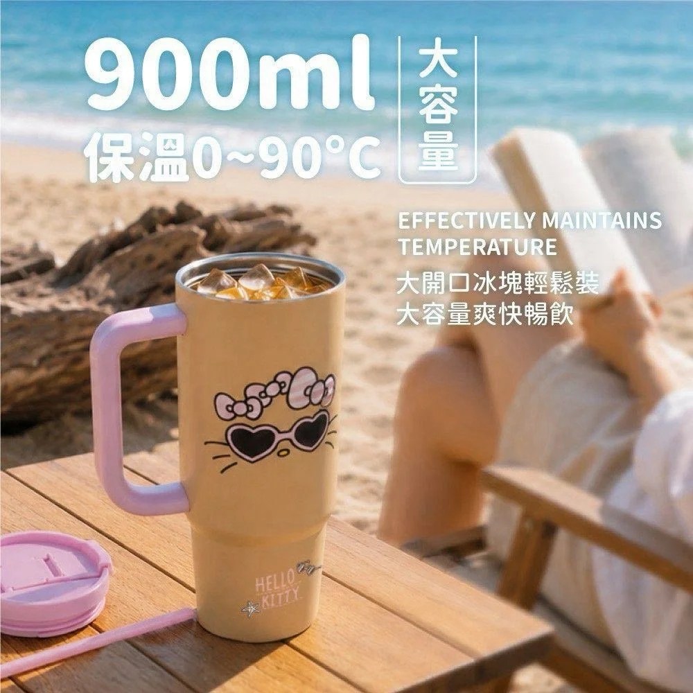 Hello Kitty 900ml曬黑系巨無霸冰霸杯 落單後10-15個工作天內寄出
