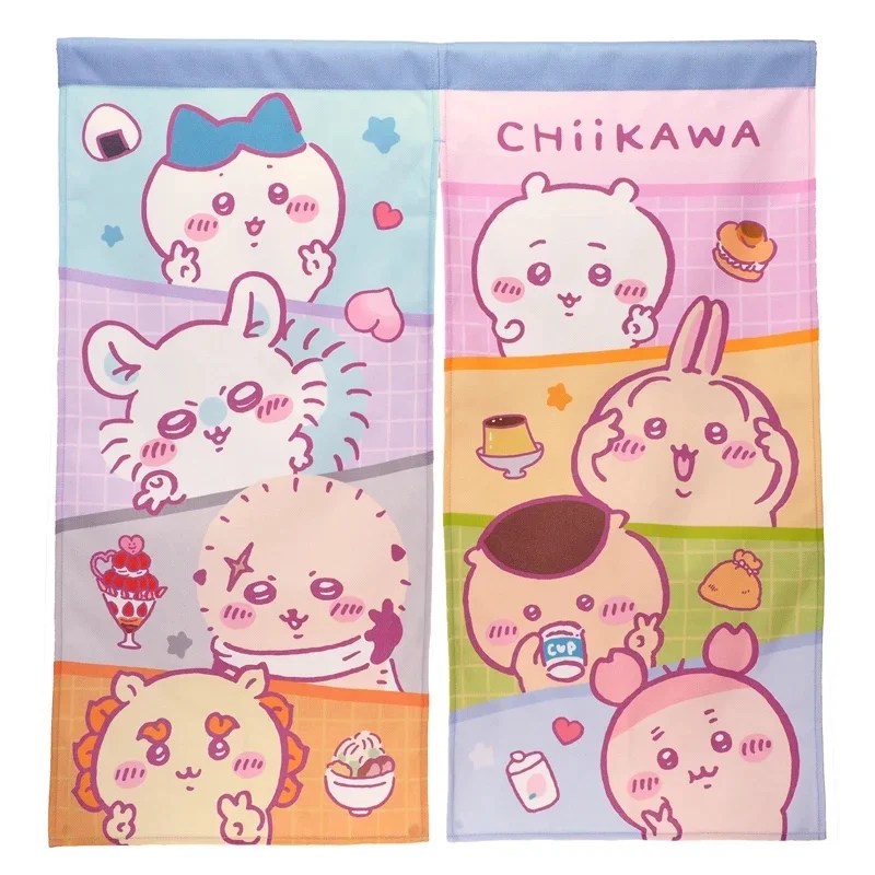 Chiikawa 門簾 落單後7-10個工作天內寄出