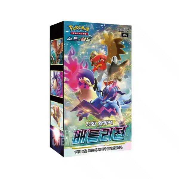 Battle Region S9A Booster Box 20 sobres Coreano | Pokémon