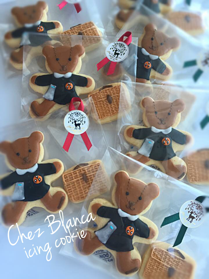 制服テディーベア, 園服クッキー