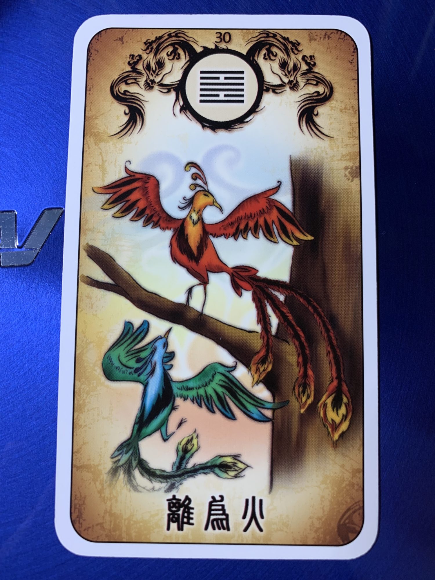 壬申年性格六十甲子詳解 壬申日的人性格與婚配情況 Gquhm