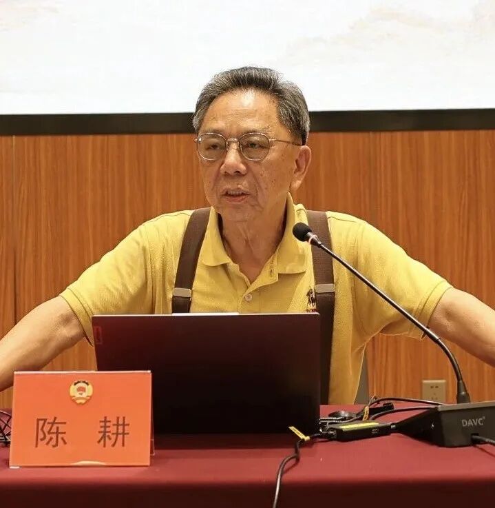 廈門政協舉行《閩南文化與台灣社會》專題講座
