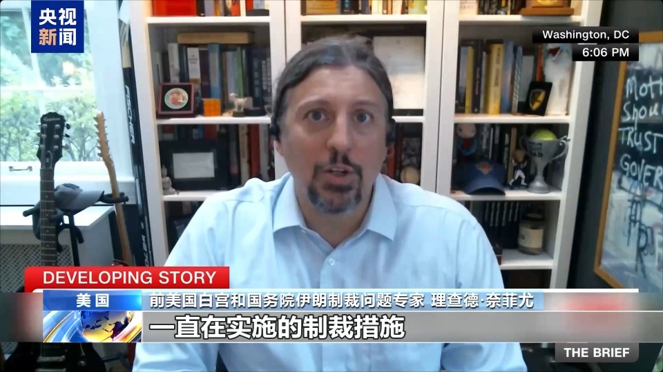 美擴大制裁伊朗五大領域　德黑蘭稱備妥