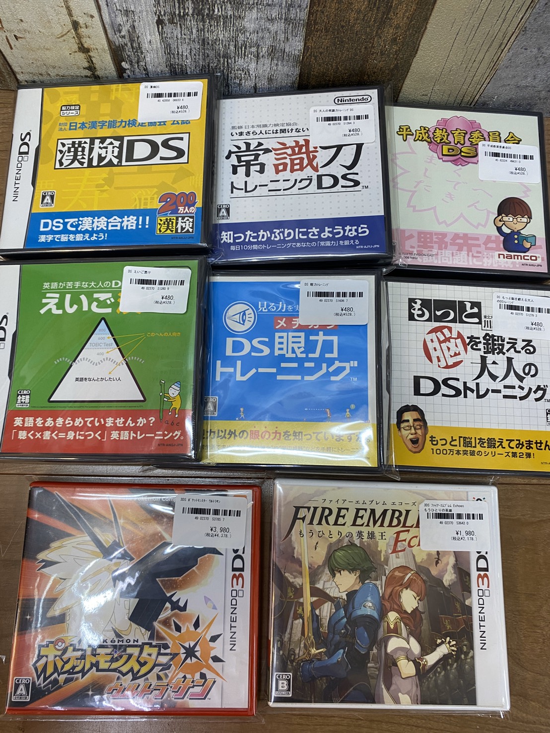 酒々井店】6/21☆Switchソフト《スーパーマリオオデッセイ》｜3DS