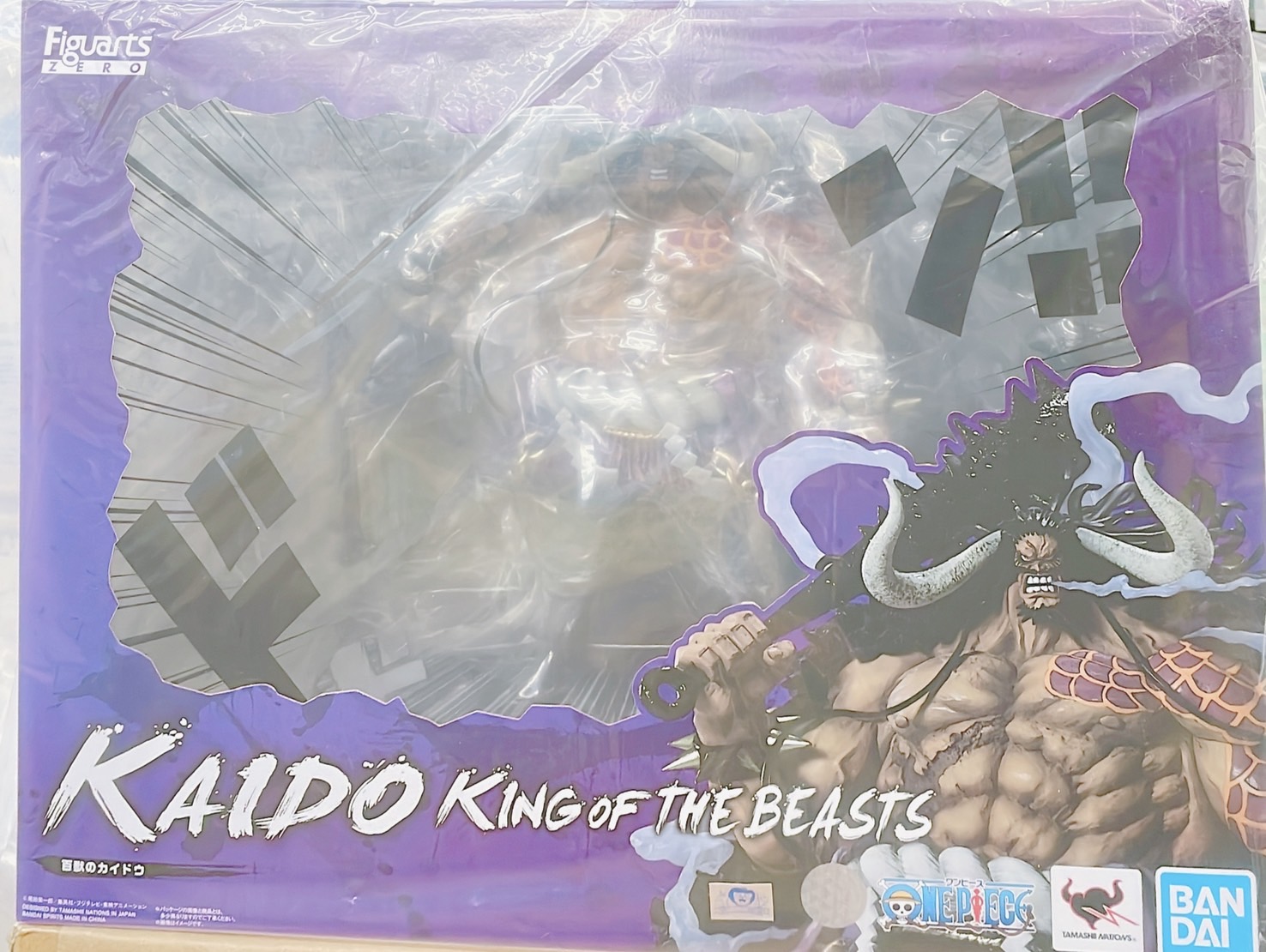 ワンピース カイドウ キング・オブ・ザ・ビースト ワンピースゼロ カイドウ KAIDOU KING OF THE BEASTS